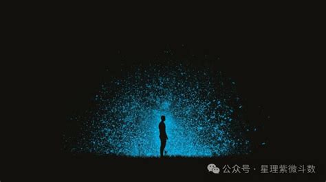 孤辰 意思|孤辰星、寡宿星简单介绍 – 紫微麥